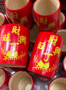 臨時插香筒米升香爐結婚中秋爐