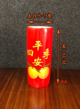 樂吉慶米紅升結婚中秋香爐