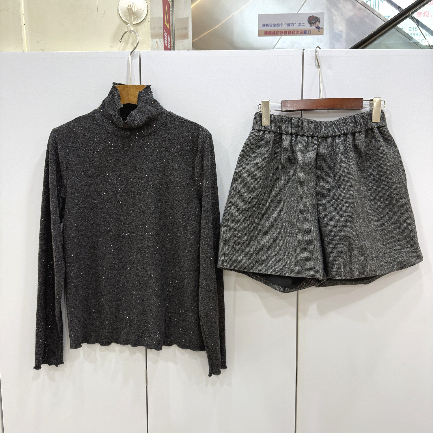 5122欧洲站26春高领亮片内搭+钉珠刺绣花羊毛马甲罩衫+短裤三件套,淘宝优惠券,粉丝福利购,淘宝优惠卷