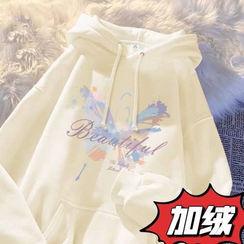 新款冬季连帽童装卫衣女上衣韩系学院风加绒宽松百搭蝴蝶印花外套 - 图2