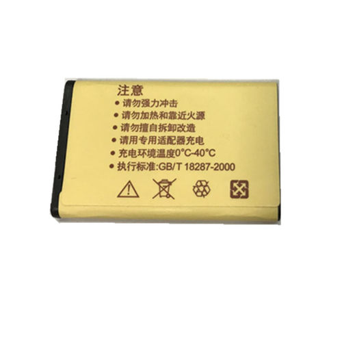 原装凯利WLN瓦力能KD-C1对讲机锂电池KB-5C电板C2/C50/C6配件无线 - 图2