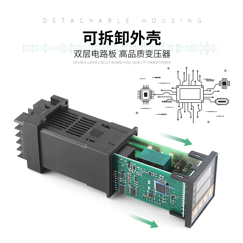 RKC-C100温控器REX-C400-C700-C900数显智能温控仪温度控制器恒温