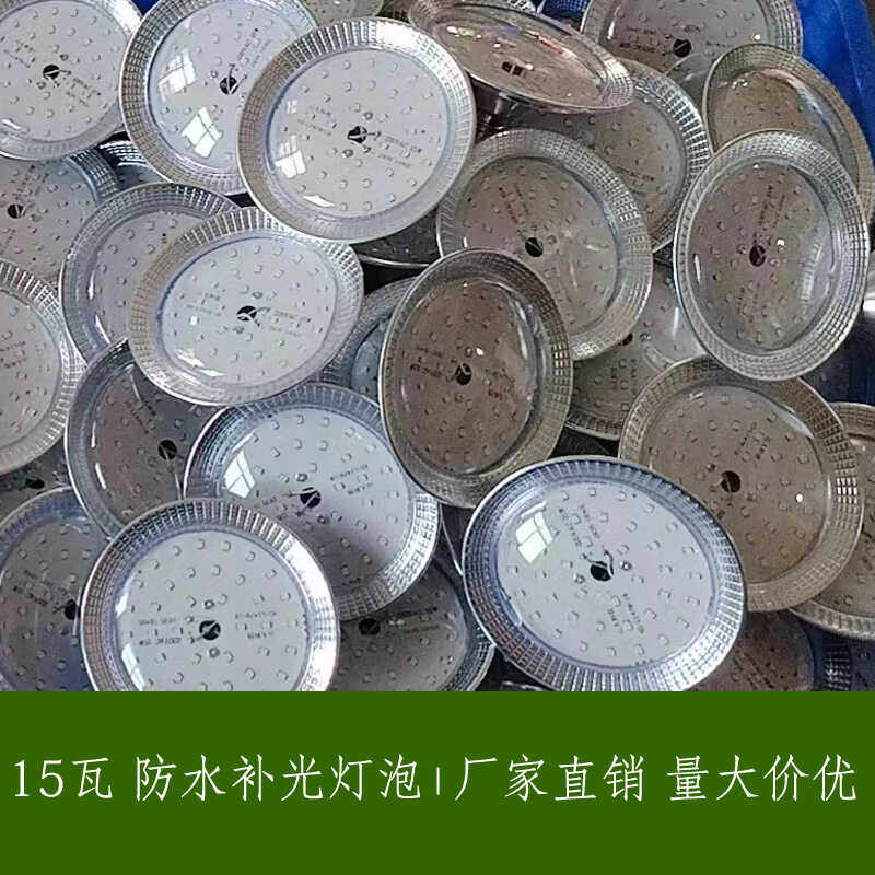 图3
