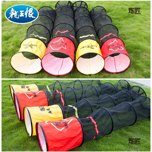 龙王恨 Новая алхимия по уходу за рыбой гастролируя по китайскому суставому уходу за рыбами.