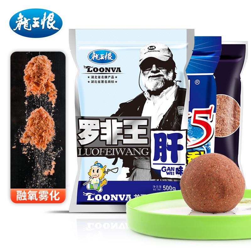 商品详情图片