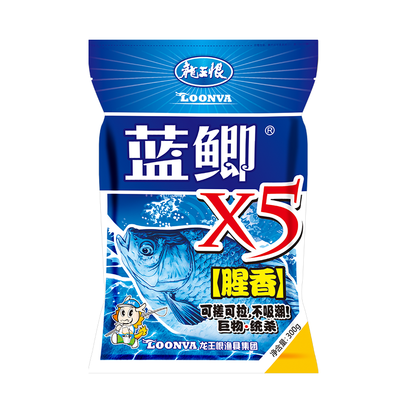 龙王恨鱼饵野战蓝鲫钓鱼饵料野钓鲫鱼饵料打窝料台钓饵料鱼食饲料-图3