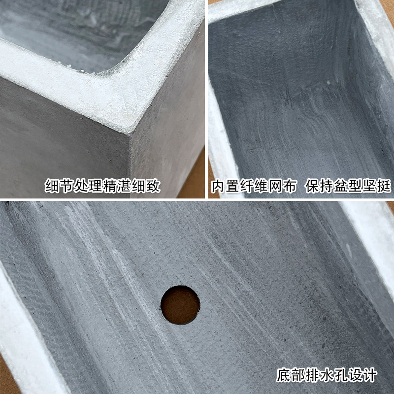 Rectangular strip cement flowerpot Nordic creative floor-standing flower box balcony manger family magnesium mud green plant outdoor manger