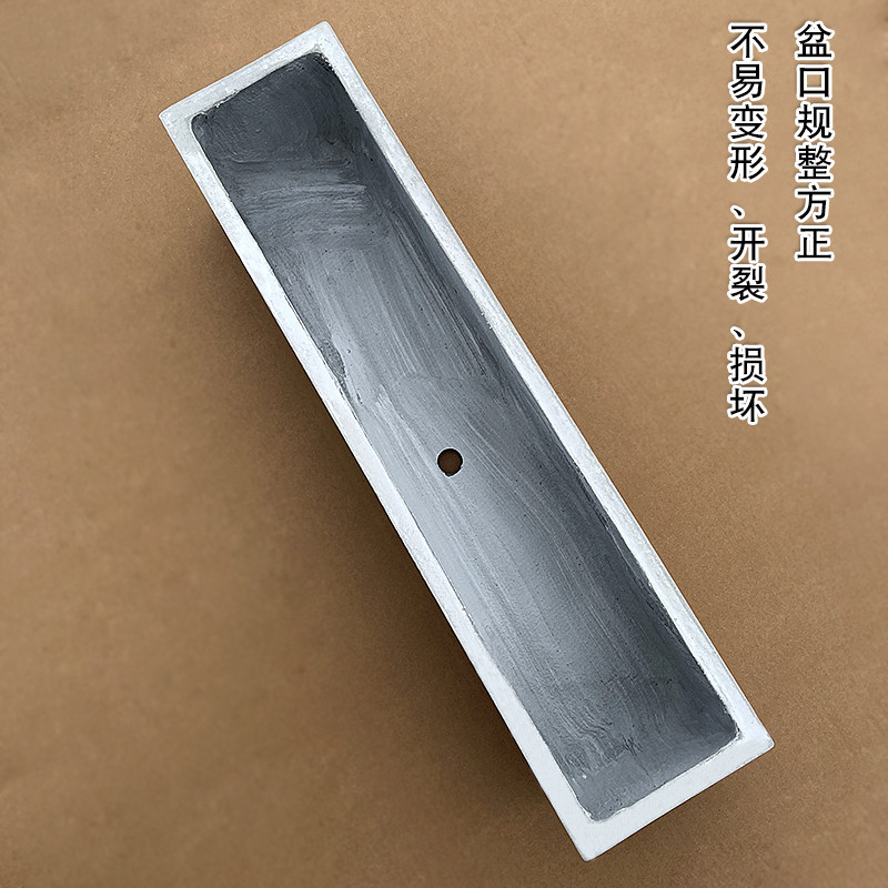 Rectangular strip cement flowerpot Nordic creative floor-standing flower box balcony manger family magnesium mud green plant outdoor manger