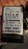 Huawei 900G 10K 2 5 SAS hard disc 02310YCT