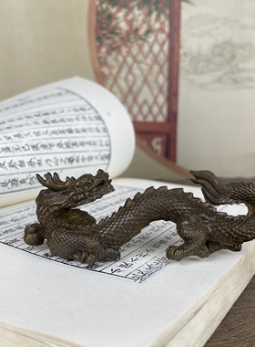 古玩收藏合金龙腾四海龙摆件家居客厅办公室车载装饰送礼品