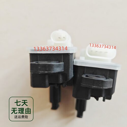 适配极星Polestar3/启辰大VDDI充电盖开启电机马达弹簧锁执行器 - 图2