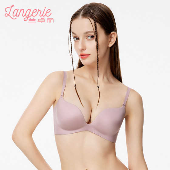 兰卓丽文胸粉底液般隐形内衣女士小胸聚拢显大无钢圈收副乳防下垂