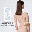 兰卓丽内衣女士小胸聚拢显大圆圆胸无钢圈性感文胸无痕胸罩收副乳