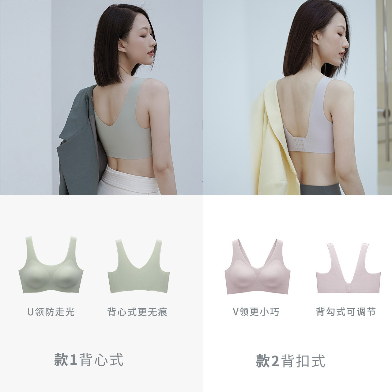 舒适有型的尺码数量有限售完内衣 coyeee加一尚品文胸