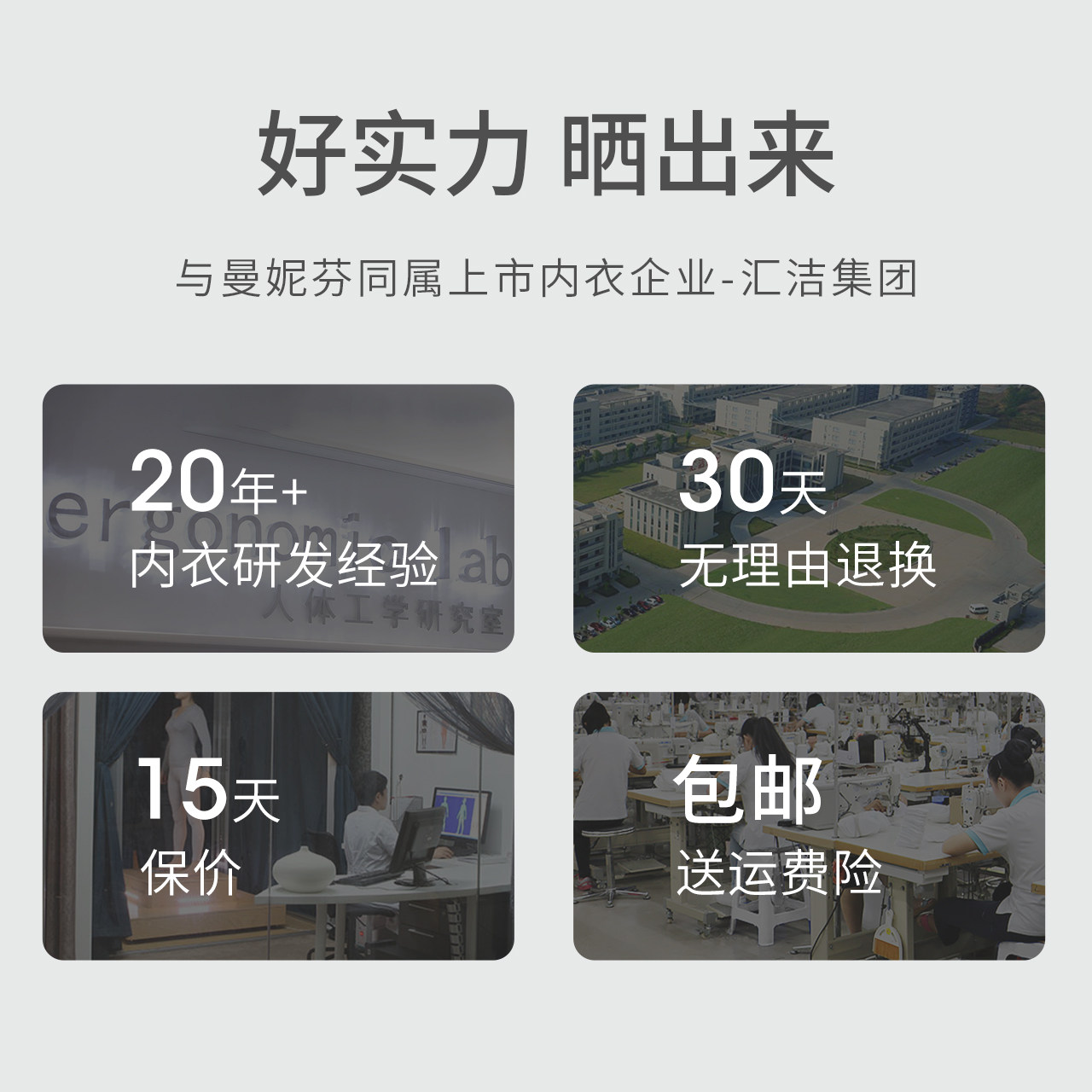 加一尚品【小胸聚拢】薄款透气文胸 coyeee加一尚品文胸