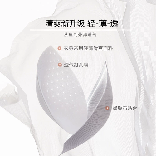 Топ с чашечками, майка топ, нижнее белье, тонкий бюстгальтер без косточек, бюстгальтер-топ, бюстгалтер