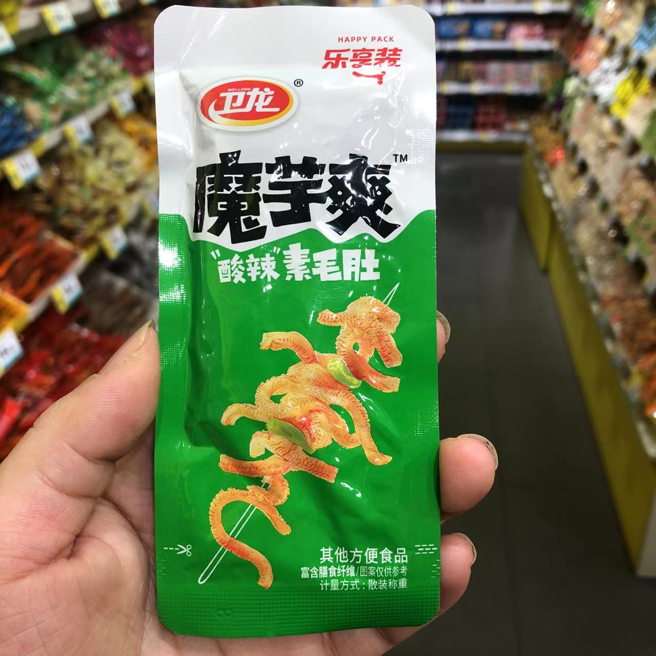 零食很忙卫龙魔芋爽素毛肚香辣酸辣麻辣休闲小吃散称【满38元包邮-图0