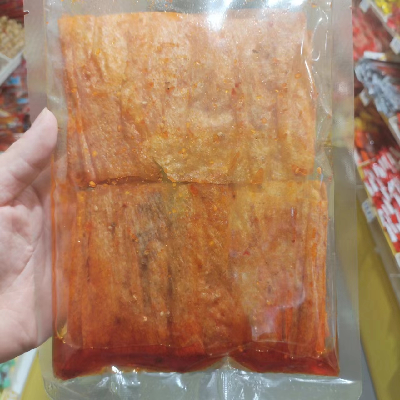 零食很忙汨水娃老式大辣片香辣味湖南麻辣特产小吃98克【满38包邮