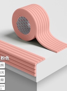 隔音棉窗户消音棉密封条临街专用防吵神器房间卧室降噪自粘吸音棉