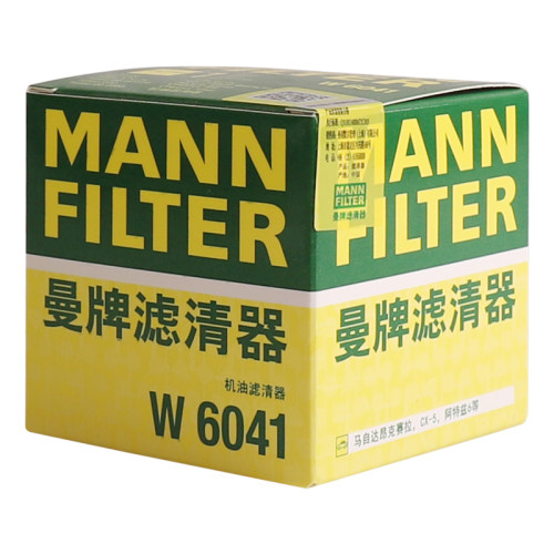 曼牌W6018/1被W6041替代 机油滤芯适用马自达CX-4昂克赛拉阿特兹 - 图1