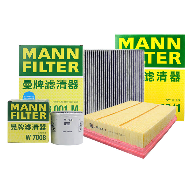 曼牌三滤套装W7008+C25008/1+CUK28001M适用福特蒙迪欧_虎窝淘