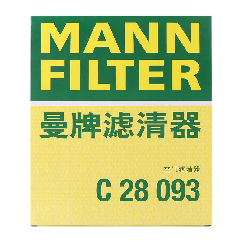 曼牌滤清器空气滤芯格C28093适用名爵5荣威I6 ei6 i5汽车配件