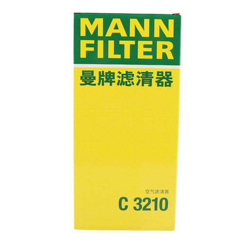 曼牌滤清器C3210空气格滤芯适用奔驰E级C级SLK - 图0