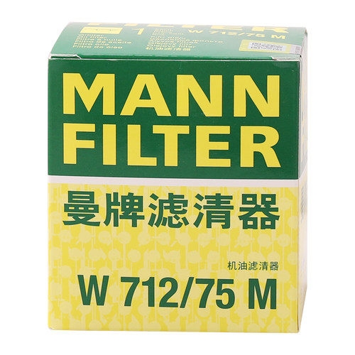 曼牌滤清器W712/75M机滤机油格适用昂科拉英朗雪佛兰创酷沃蓝达 - 图2