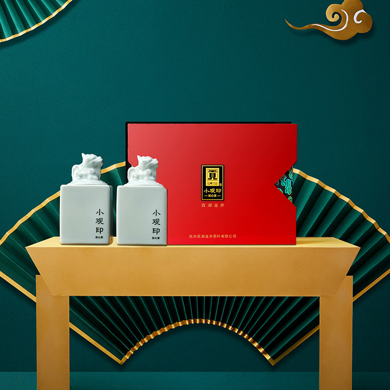 【2023新茶预售】贡牌正宗明前aaa级 贡牌茶叶西湖龙井