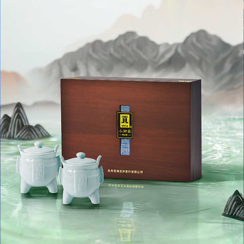 【2023新茶预售】贡牌明前精品礼盒装 贡牌茶叶西湖龙井