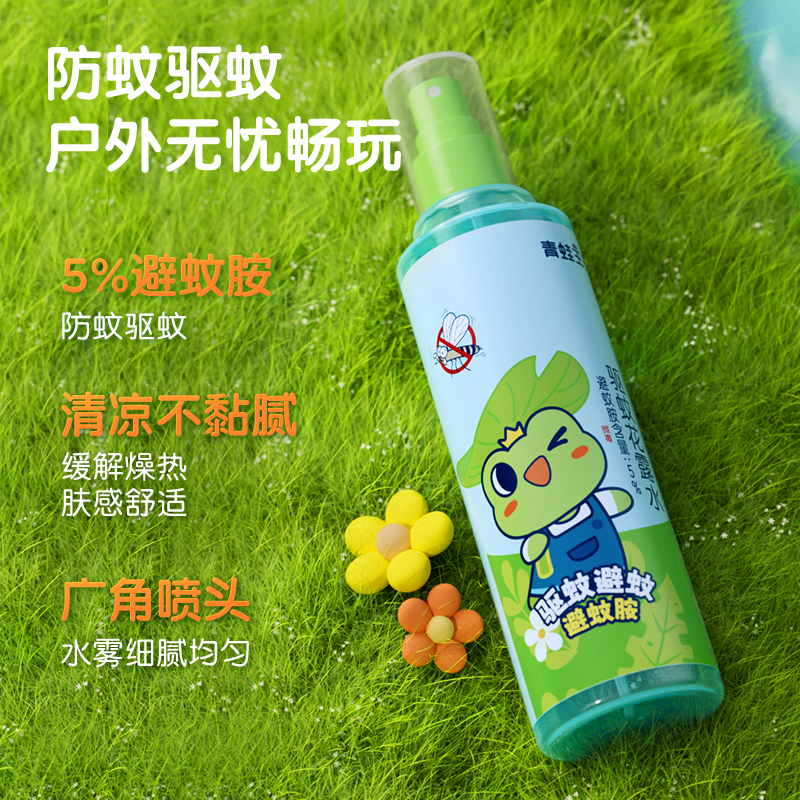 商品详情图片
