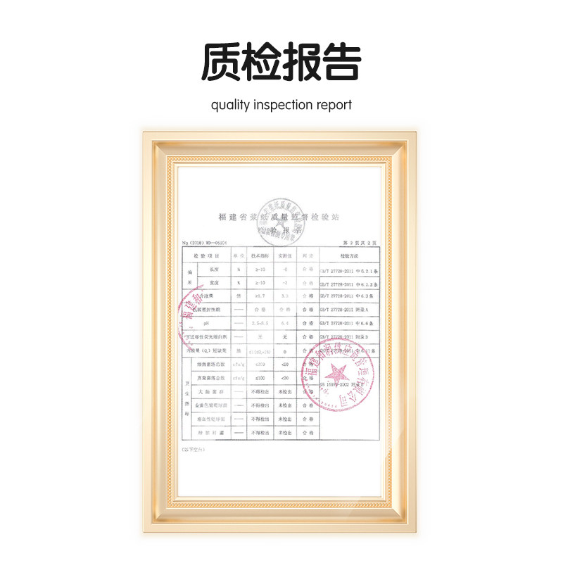 青蛙王子小包随身装便携10包湿纸巾 青蛙王子湿巾