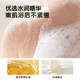 Frog Prince Flagship Store Children's Shampoo Shower Wash