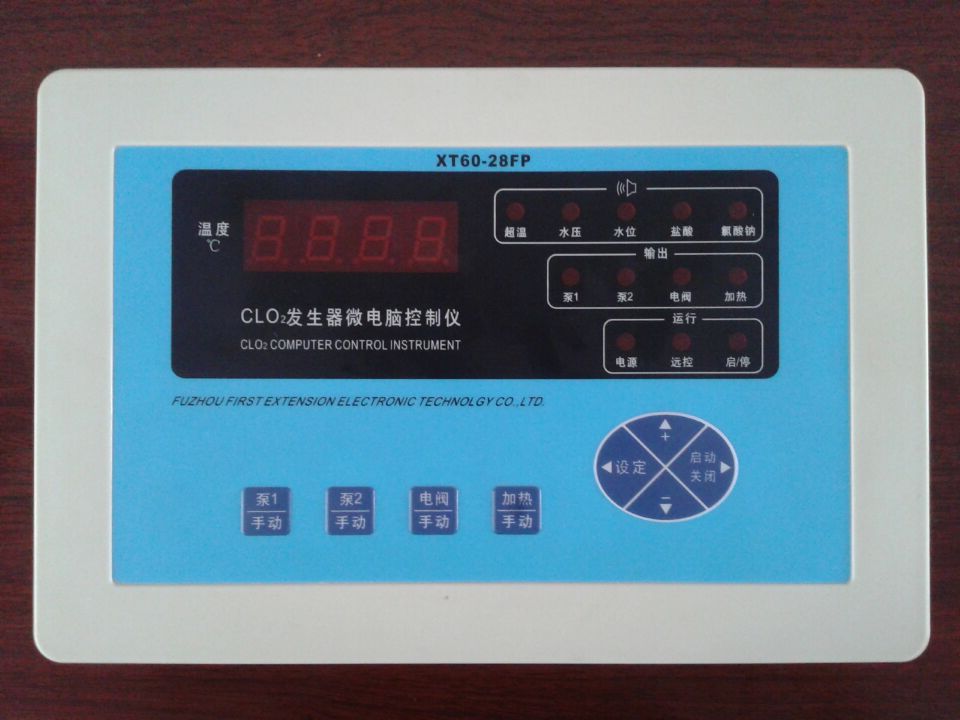 XT60-28FP控制器投加器 发生器控制面板控制屏微电脑控制仪配件 - 图1