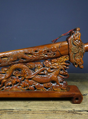 古玩纯手工雕刻紫檀木雕龙剑摆件