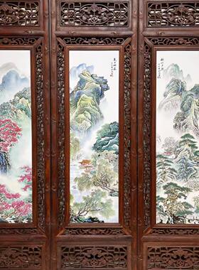 瓷板画仿古四条屏壁画挂画装饰画