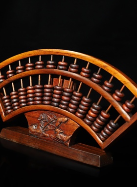 红木算盘中式实木摆件礼盒装