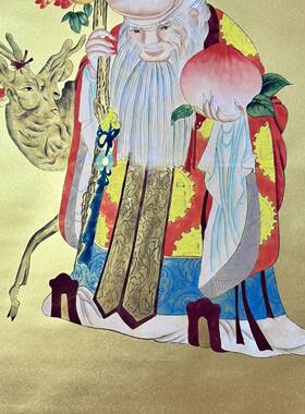古玩杂项旧藏花梨木镶珐琅彩挂画