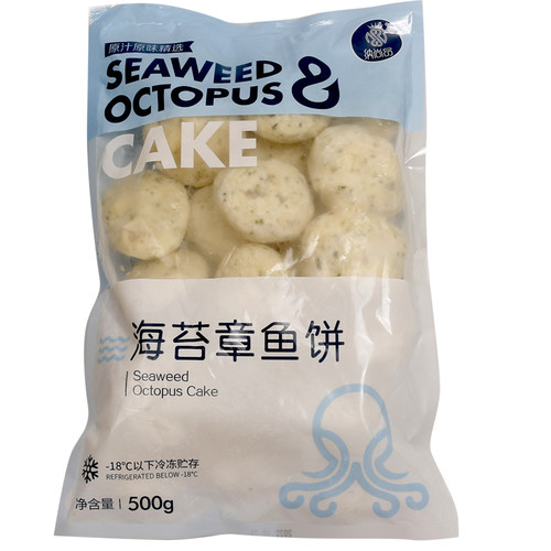 海苔章鱼饼海纳 章鱼风味饼冷冻速食早餐海鲜饼油炸半成品500g - 图3