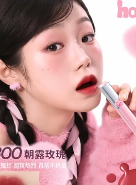 colorkey珂拉琪水雾唇露猫爪七夕显白唇釉p307奶茶色r300低饱和女