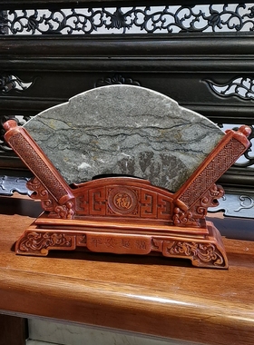 泰山特色礼品泰山天元石精品扇面稳如泰山总宽度28cm高度22cm