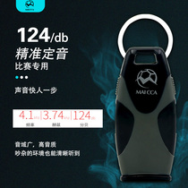 Referee Whistles Whistle Non-nuclear High Frequency Basketball Football Games Training Professional Sports Teachers Exclusive Outdoor Treble Whistle