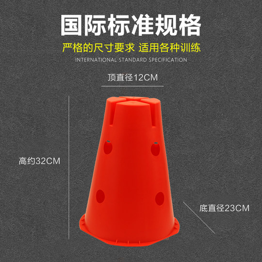 McCar logo bucket can be stepped on without breaking