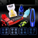 Профессиональный дорожный баскетбольный футбольный электронный свисток для тренировок, дельфин