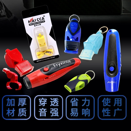 Профессиональный дорожный баскетбольный футбольный электронный свисток для тренировок, дельфин