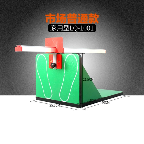 Фронт -тренировочный устройство Front Seter Средняя школа вступительные спортивные спортивные площадки Фронт Фронт Фронт Фронты