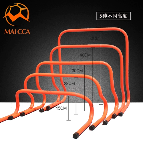 Футбольная тренировка кросс -доска 15/23/30 см. Следы небольшие кепки и футбол на полевых лодках произнесла складывающиеся складывающиеся маленькие перекрестные доски