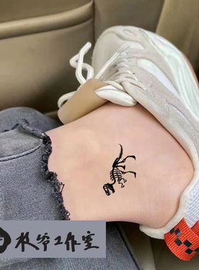 枝爷恐龙化石纹身贴胶印防水持久卡通可爱帅气黑白刺青原始动物