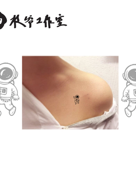 枝爷重返地球纹身贴ufo火箭火星