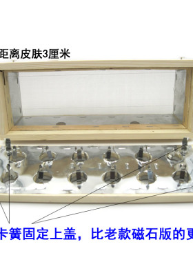 12孔艾条盒加厚木制腰背部艾灸盒